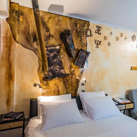 Lägenhet Graffitisuites#bronze Thessaloníki