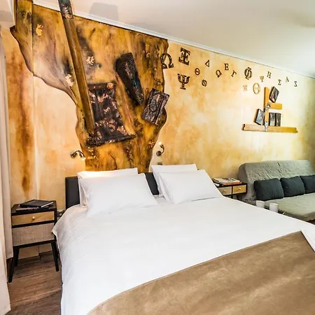 Apartament Graffitisuites#bronze Salonic