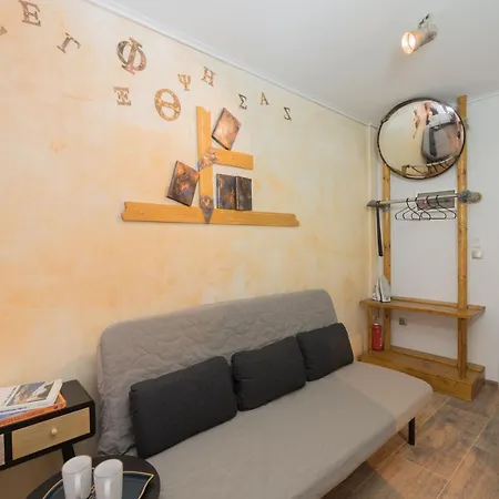 Graffitisuites#bronze Apartament Salonic